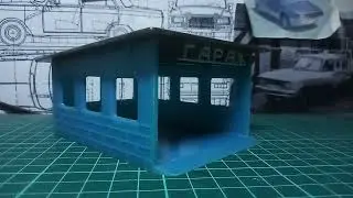 Гараж (игрушка из СССР)