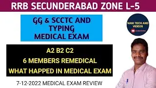 Level-5 Rrb Ntpc Medical Process Detail Guntur Medical Video 