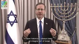 The President of the State of Israel thanks the donors of KKL-JNF