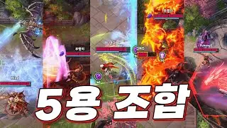 하나무라에 5마리의 용들이 뭉쳤다😎 아서스 리리 한조 데스윙 겐지 조합ㅋㅋㅋㅋ // 푸행이 히어로즈 오브 더 스톰