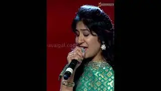Thendral Vanthu/Karthik/Swetha