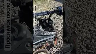 Новый сезон питбайка #питбайк #мотоцикл #заменамасла