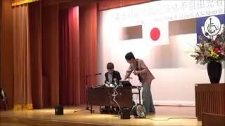 DJ Yuta & Yuichi 第50回 鳥取県肢体不自由児者大会 Live 2015年11月14日