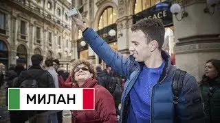 Фотосессия в Европе: сколько стоит, советы, лайфхаки.