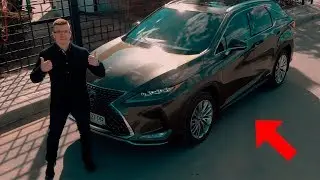ПОЧЕМУ ЛЮДИ ПОКУПАЮТ ЭТОТ LEXUX RX 450H 2020 ЗА $80 000?