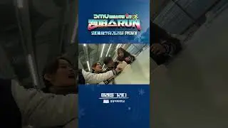 [캠퍼스투어 1탄] 캠퍼스RUN🏃🏻‍♀️🏃🏻 (Teaser)