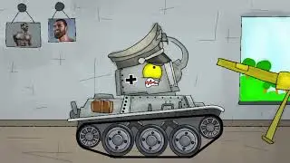 Арта VS, ПЛАН НЕМЦОВ - Мультики про танки