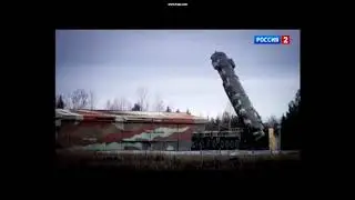 Лондон, гудбай!
