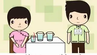 การตรวจระบบทางเดินปัสสาวะ โดยการฉีดสารทึบรังสี
