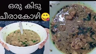tasty chicken  kuruma recipe😋😋//our style dreamy