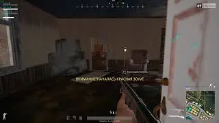 PLAYERUNKNOWN'S BATTLEGROUNDS: Одно убийство | Снято с помощью GeForce GTX