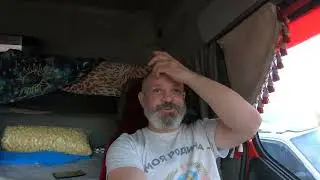 Готов на всé, ради мечты...