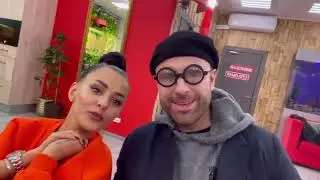 Шалфей..))