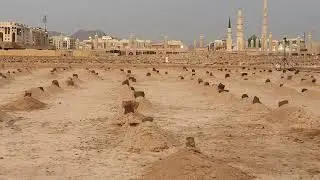 Jannat al Baqi Zairat madina al munawara