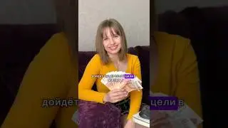 Как меняется жизнь людей с нашим сообществом !
