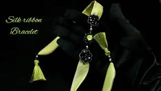 Браслет ОЛИВА. Bracelet on the silk tapes