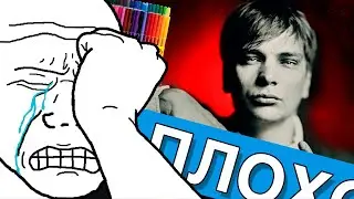 СЛАВА КПСС ОПОЗОРИЛСЯ С РОССИЯ34? 😭.. (Нет, это же не реакция Фломастера)