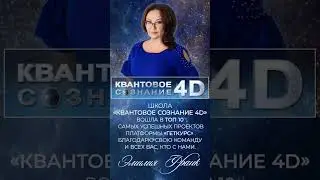 #Эмилия