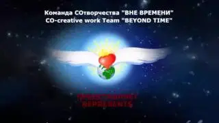Действовать Ради Жизни! Ярослав Рощеня