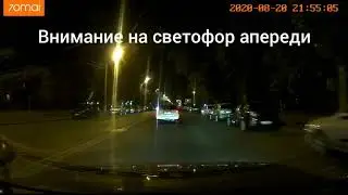 Красный не помеха Одесса