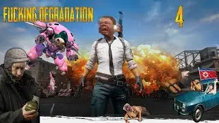 FUCKING.DEGRADATION [PUBG] #4