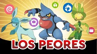 LOS PEORES TIPOS - Evaluando los Tipos Elementales