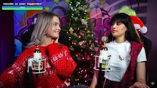 Sasha & Diana sing 