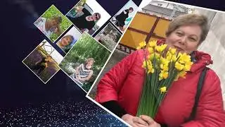 Поздравляю с юбилеем, подруга!