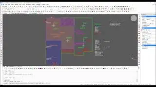 Auto Crete Concrete Takeoff Software