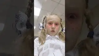 16 сентября 2024 г.