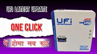 Ufi Hoga One Click Me | Ufi box emmc repair | Rpmb clean Ufi