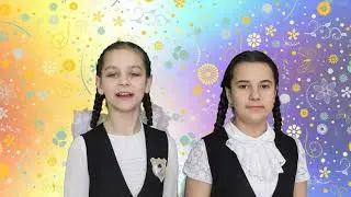 Выпускной в 4а классе. Классный руководитель Данилова Е.А.