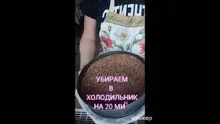 ЧИЗКЕЙК в духовке.