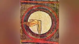 God is egyptian