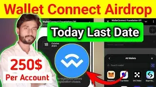 Free claim 250$ per account wallet connect airdrop // wallet connect airdrop claim 250$ per account