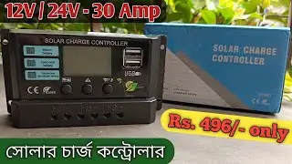 Low Price 30 AMP SOLAR CHARGE CONTROLLER | Sunkart Solar Charge Controller |