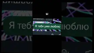 #активживи #roblox #р #music #роблокс #ай #рек #brawlstars #ня #дуэт пдвалущпбвсвьп