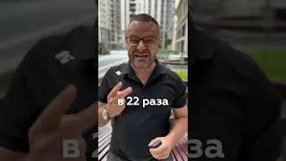 3 акции, которые я никогда не продам. Часть 1