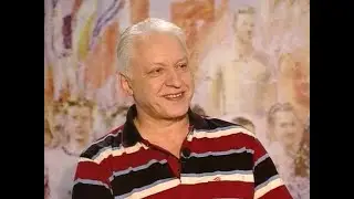 Александр Морозов. 
