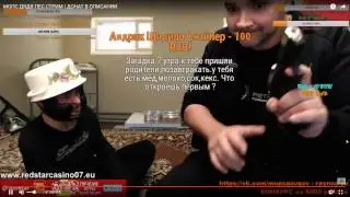 Выстрел в голову Мопса . Выстрел в мопса в прямом эфире с травмата .