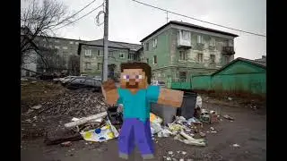 детское развлекательное видео в русском городке