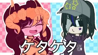 KARA KARA (CACKLE) //ORIGINAL// FAKE COLLAB #y3llowcacklefc