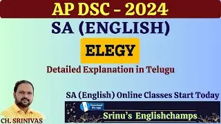 AP DSC SA ENGLISH || Elegy - Detailed Explanation ||
