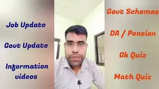 My YouTube Channel ✅ | YouTube information Videos |  my channel support 🙏