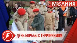 В память о Беслане: больше шестидесяти таркосалинцев приняли участие в акции «Капля жизни»