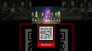 [L2M] - Гарант крутка?