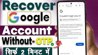 Gmail account recovery 2026 | How to recover gmail account Gmail Account recovery 2step verification
