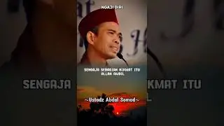 Besarkan Allah dalam hatimu I UAS #ustadzabdulsomad #ceramahsingkat #motivasidiri #quotesislamic
