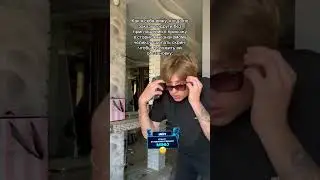 По заказу подруги | 