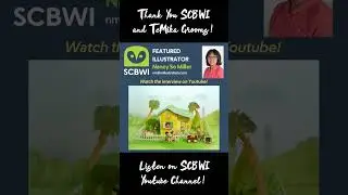 Honored to be a SCBWI Featured Illustrator!